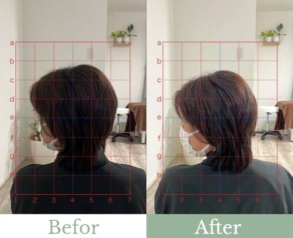 Before After 1