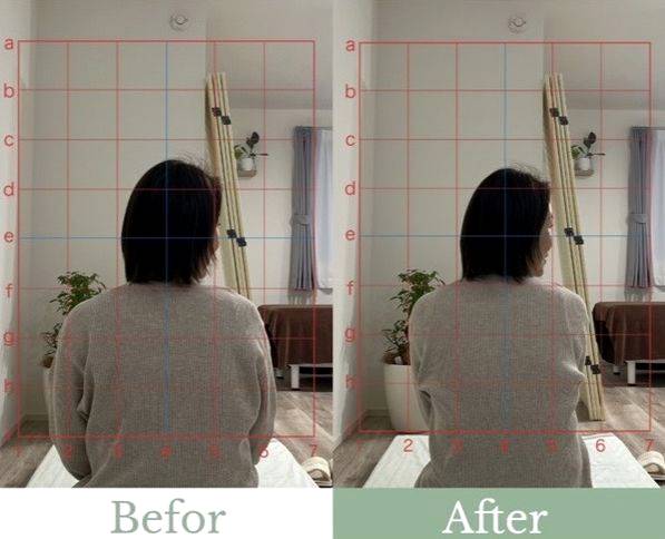 Before After 4