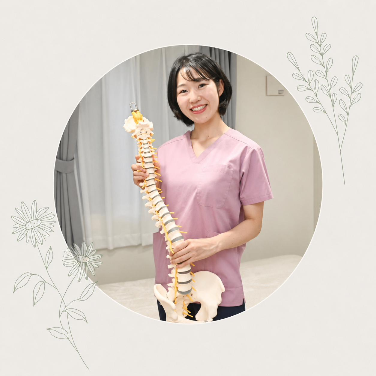 女性整体師による説明